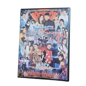 Van Son 30 in Little Saigon 2 Van Son Entertainment 2-DVD Set Vietnamese 2005